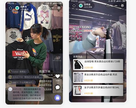 美容院管理系统软件 美容院管理系统软件