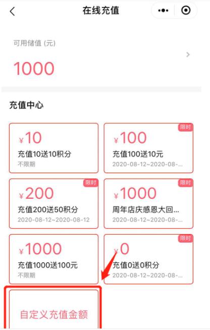 美容院管理软件