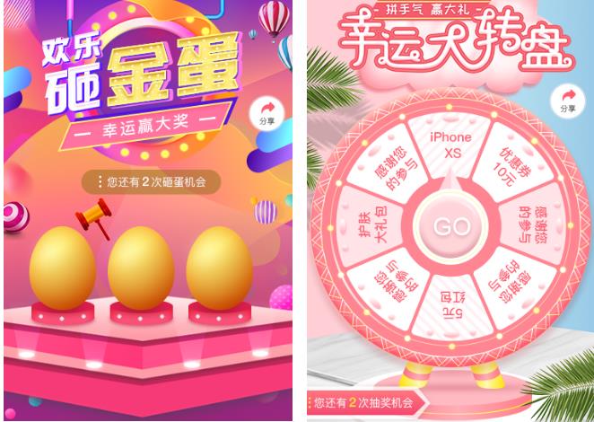 美容院管理系统有哪些