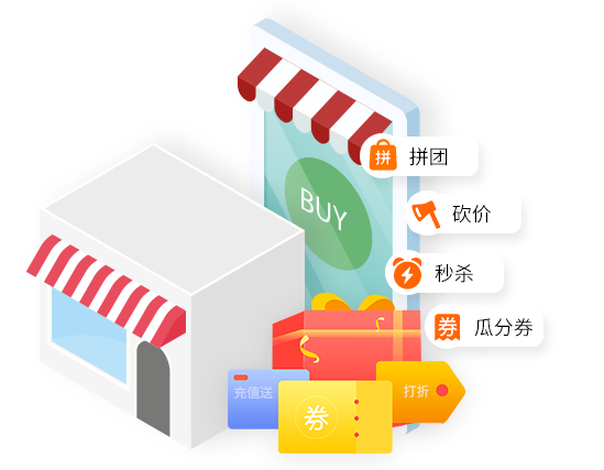 美容院管理系统 美容院管理系统