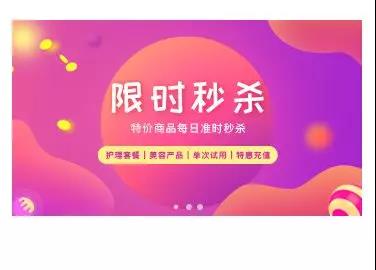 美容院管理系统软件哪个好